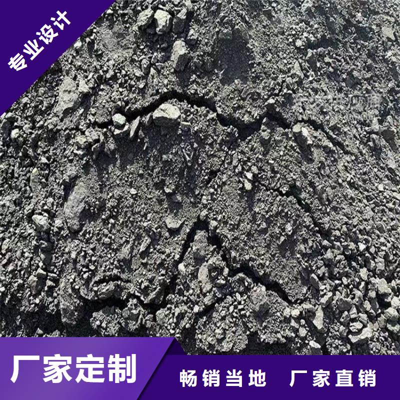 火車運(yùn)煤結(jié)殼劑實(shí)力廠家