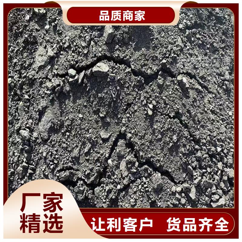 铁路抑尘剂具有铁检报告