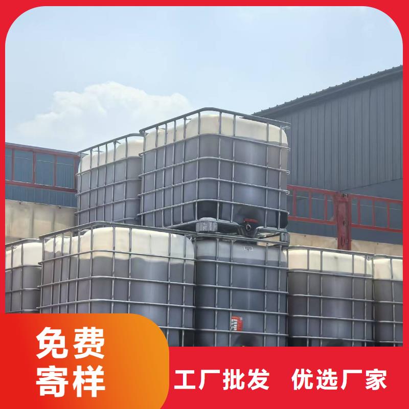 火車運煤結(jié)殼劑實力廠家