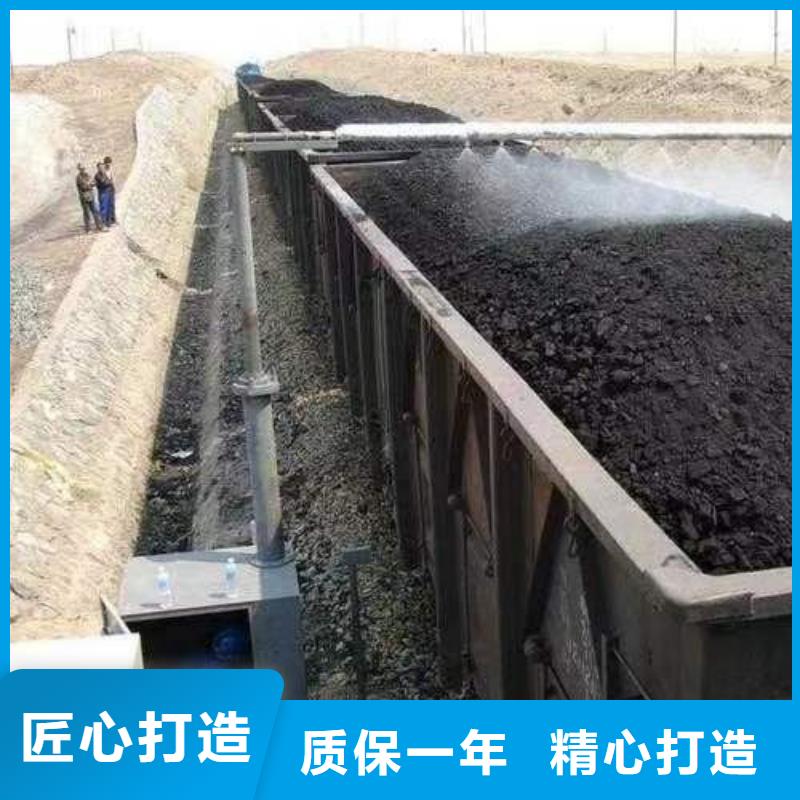 火車運煤結(jié)殼劑實力廠家