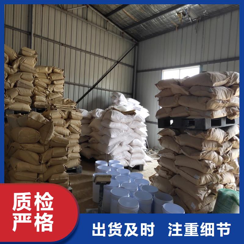 鐵路抑塵劑實(shí)力廠家