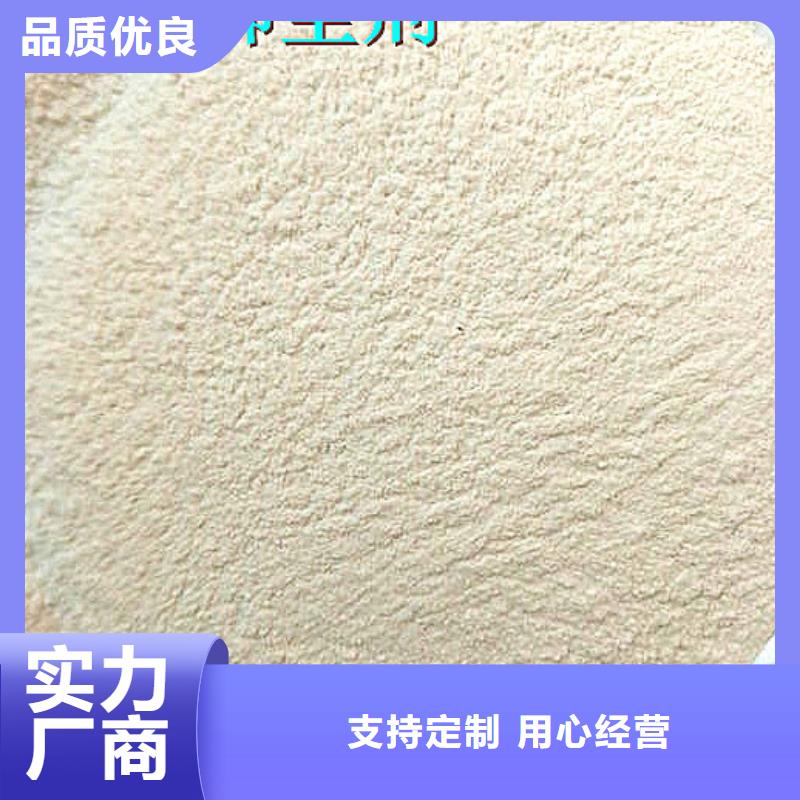 火車運煤結(jié)殼劑實力廠家