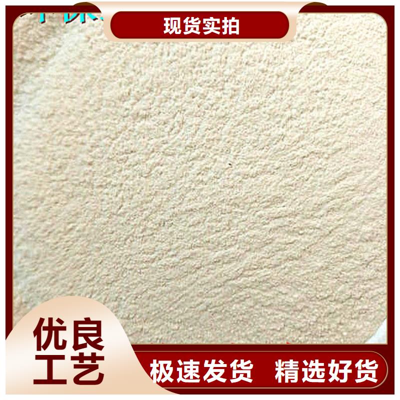 铁路抑尘剂具有铁检报告