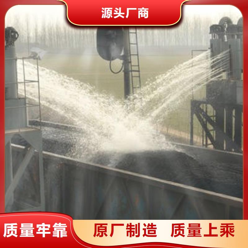 二型铁路抑尘剂·支持定做