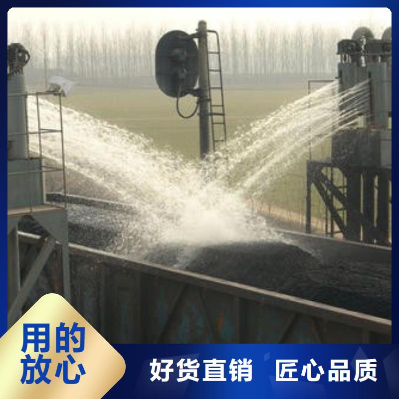 火車運(yùn)煤結(jié)殼劑實(shí)力廠家