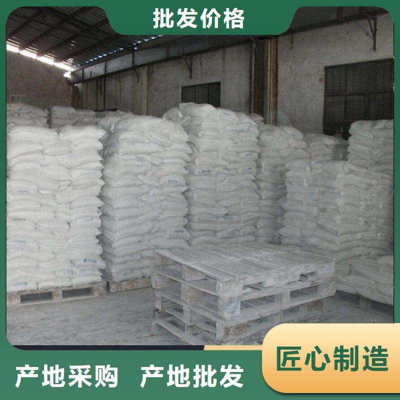 鐵路抑塵劑具有鐵檢報告