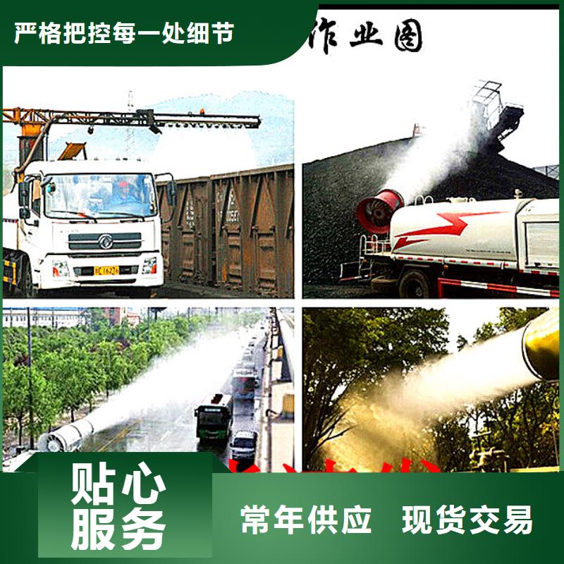 火車運煤結(jié)殼劑實力廠家