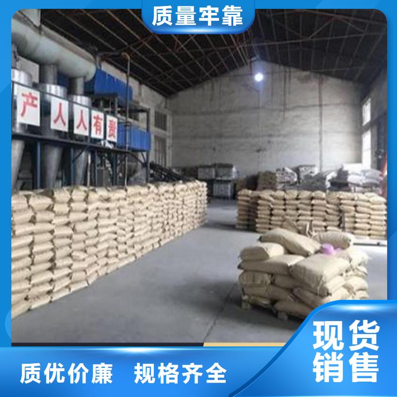 铁路煤炭运输抑尘剂符合标准