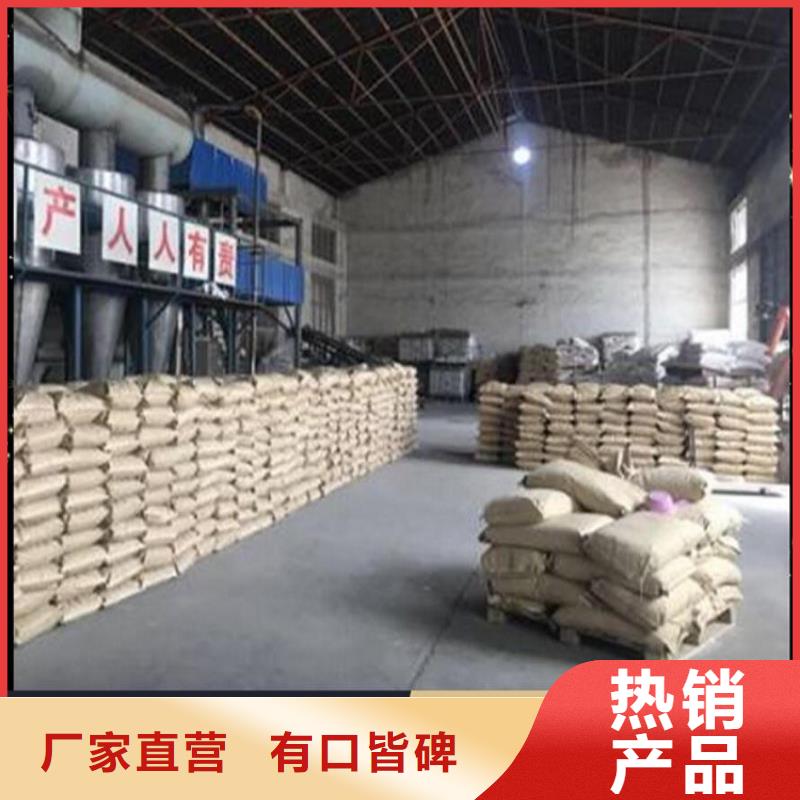 鐵路抑塵劑生產(chǎn)廠家