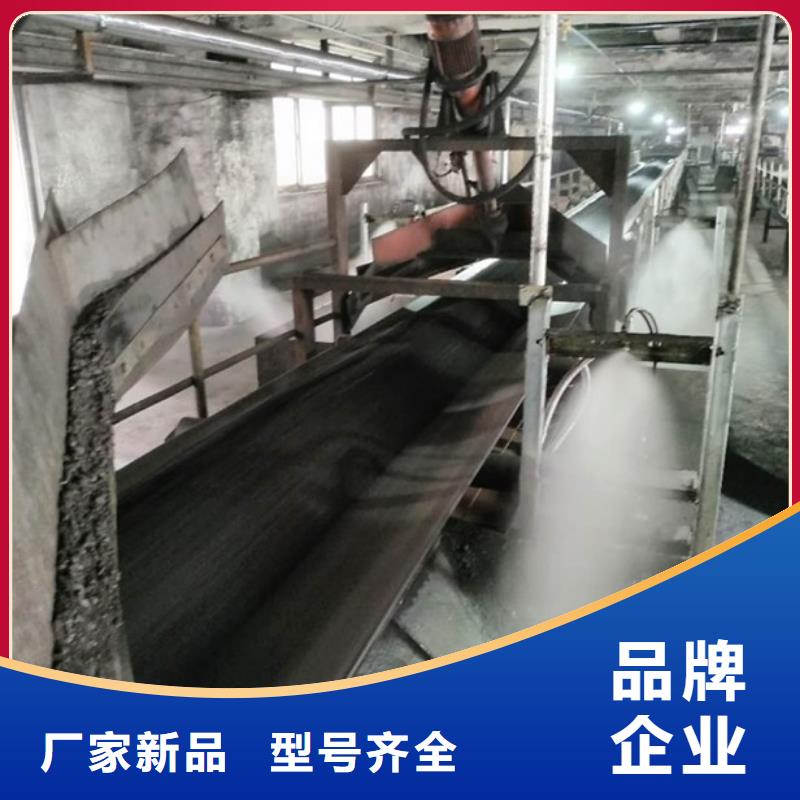 铁路抑尘剂符合标准
