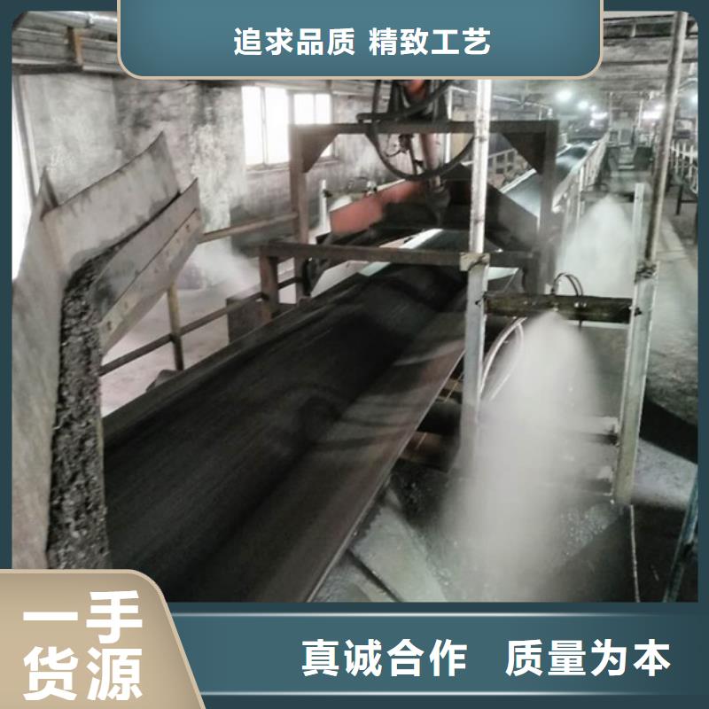 鐵路抑塵劑生產廠家