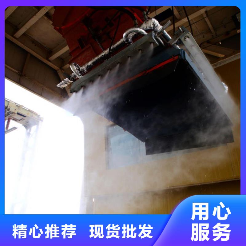 火車運(yùn)煤結(jié)殼劑實(shí)力廠家