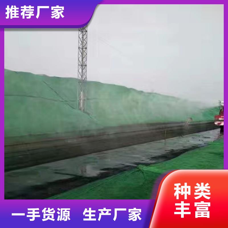 鐵路煤炭運(yùn)輸抑塵劑生產(chǎn)廠家