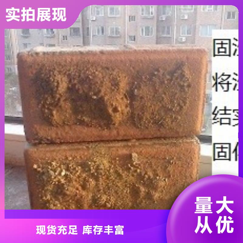 鐵路煤炭運(yùn)輸抑塵劑符合標(biāo)準(zhǔn)