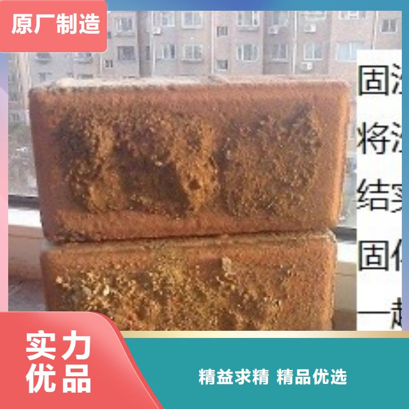 鐵路煤炭運(yùn)輸抑塵劑生產(chǎn)廠家