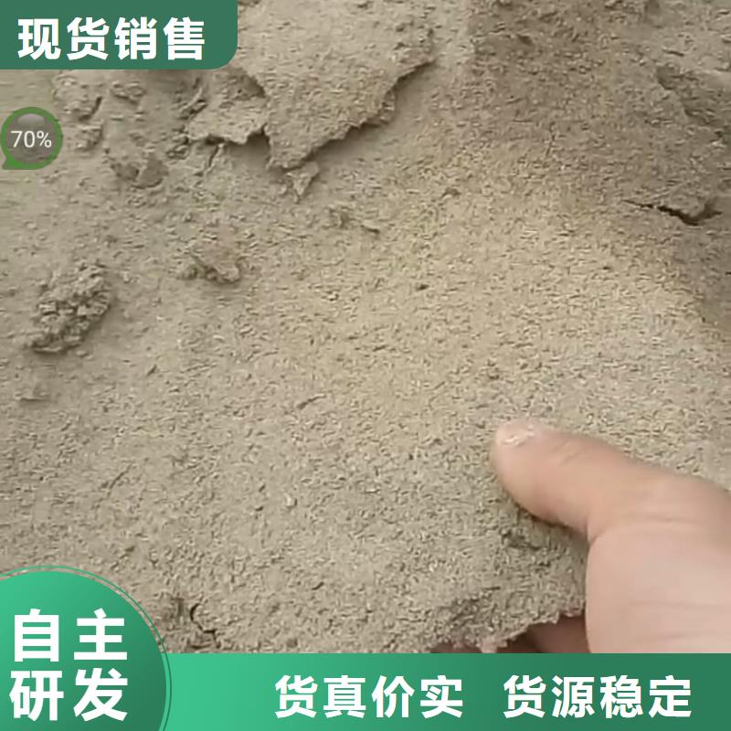 鐵路煤炭抑塵劑支持拿樣