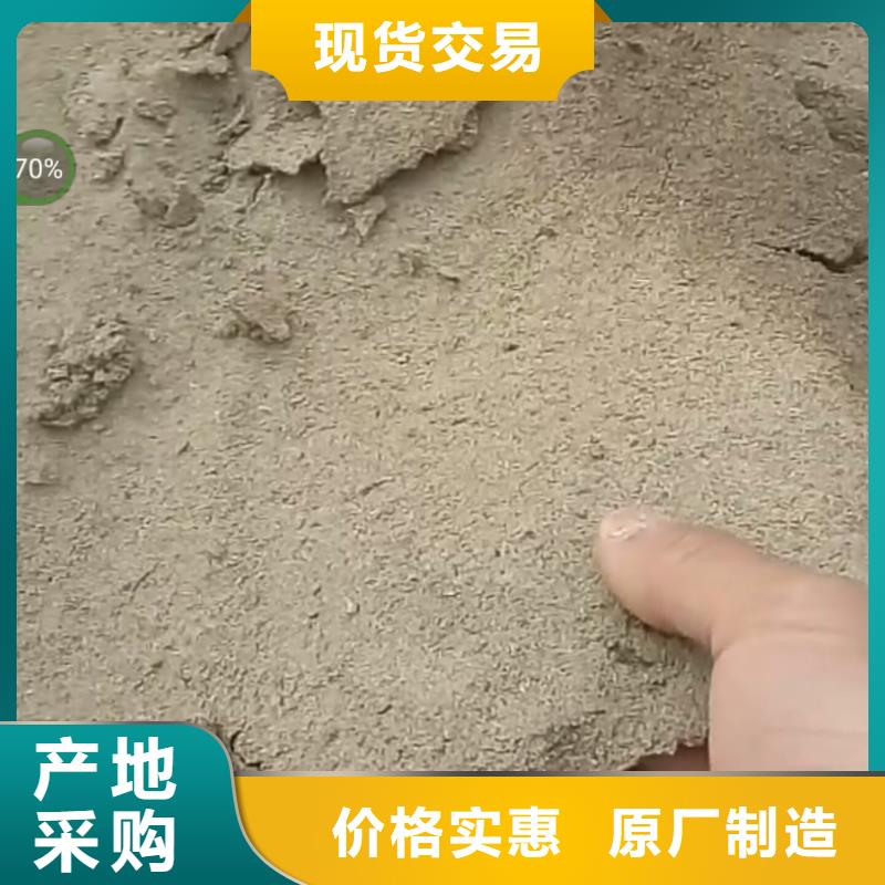 鐵路煤炭運(yùn)輸抑塵劑生產(chǎn)廠家