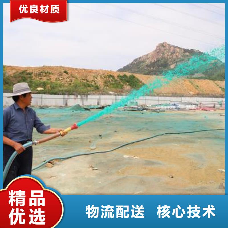 鐵路抑塵劑具有鐵檢報告