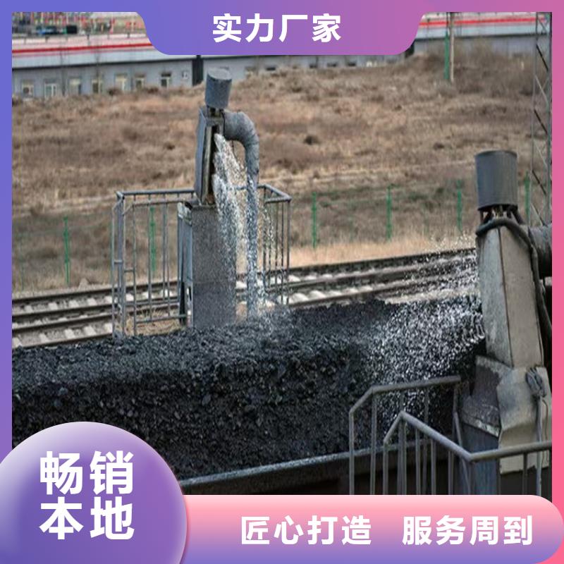 二型鐵路抑塵劑·具有鐵檢報(bào)告