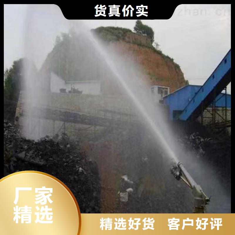 鐵路煤炭抑塵劑支持拿樣