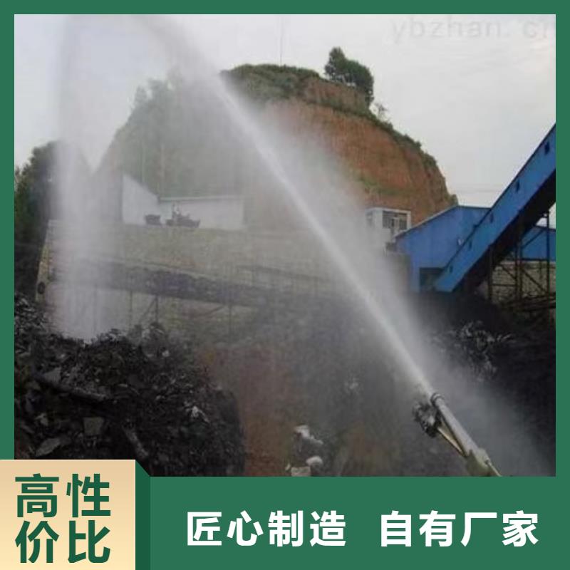 鐵路抑塵劑生產廠家