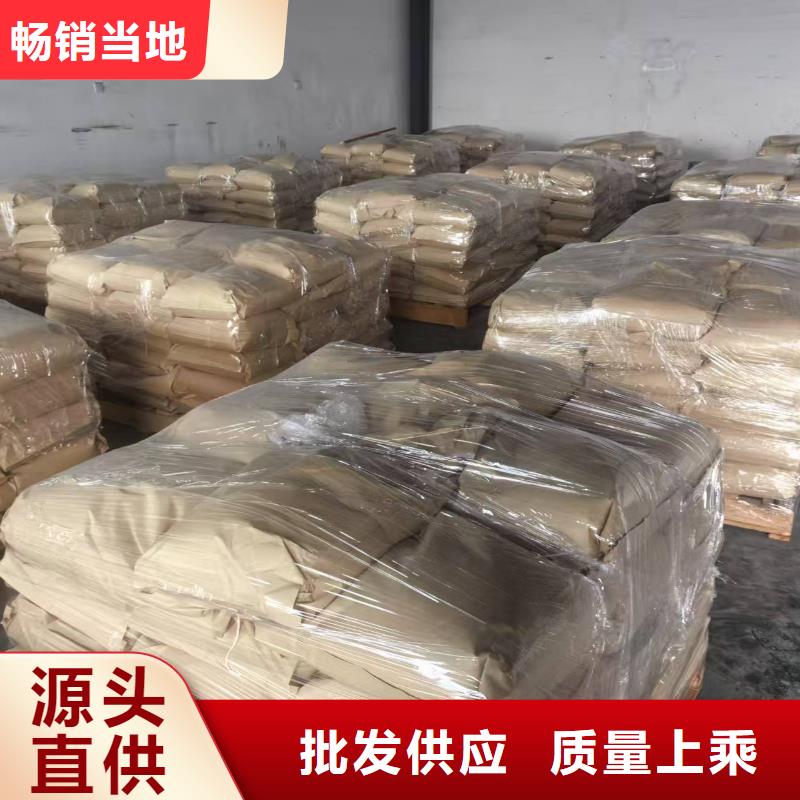 鐵路運輸抑塵劑揚塵治理