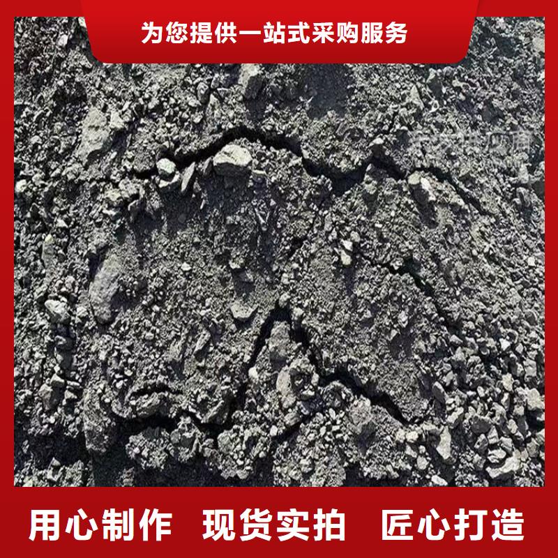 火車運(yùn)煤結(jié)殼劑實(shí)力廠家