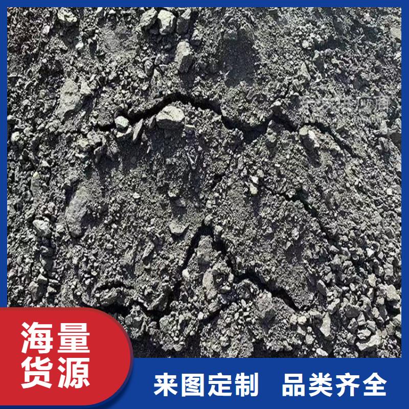 火車運煤結(jié)殼劑實力廠家
