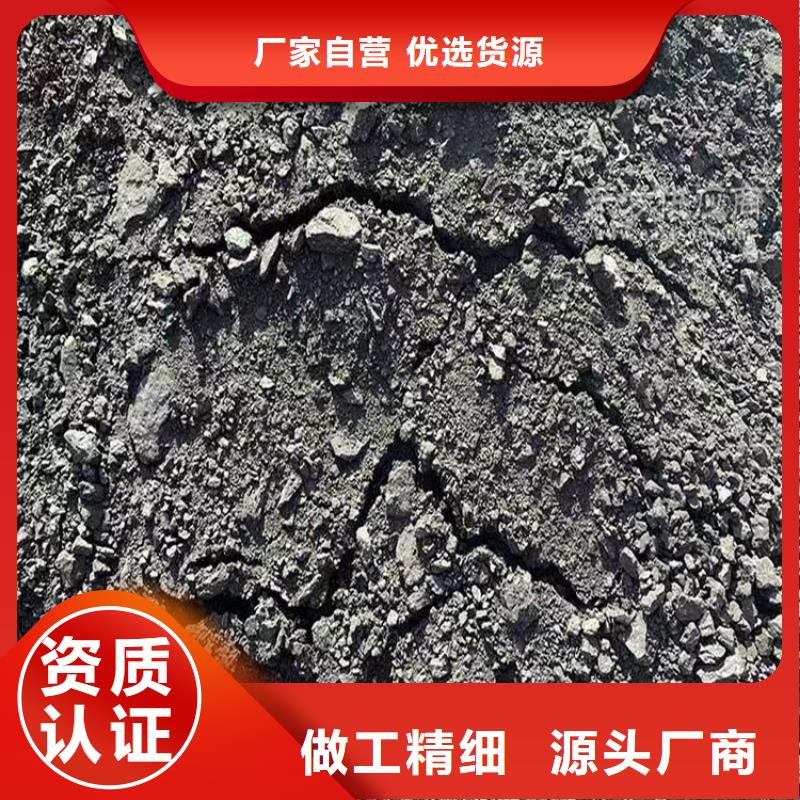 鐵路抑塵劑生產(chǎn)廠家