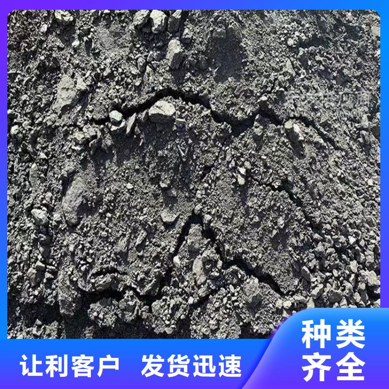 鐵路抑塵劑實(shí)力廠家