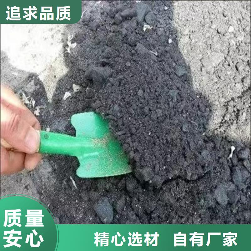 鐵路抑塵劑今日推廣