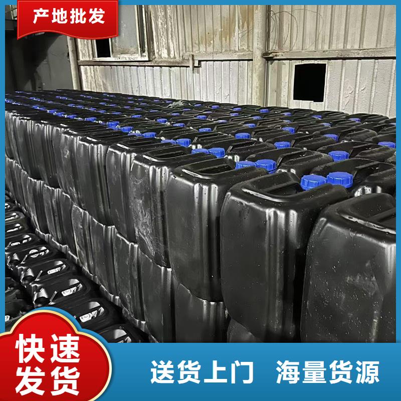 火車運煤結(jié)殼劑實力廠家