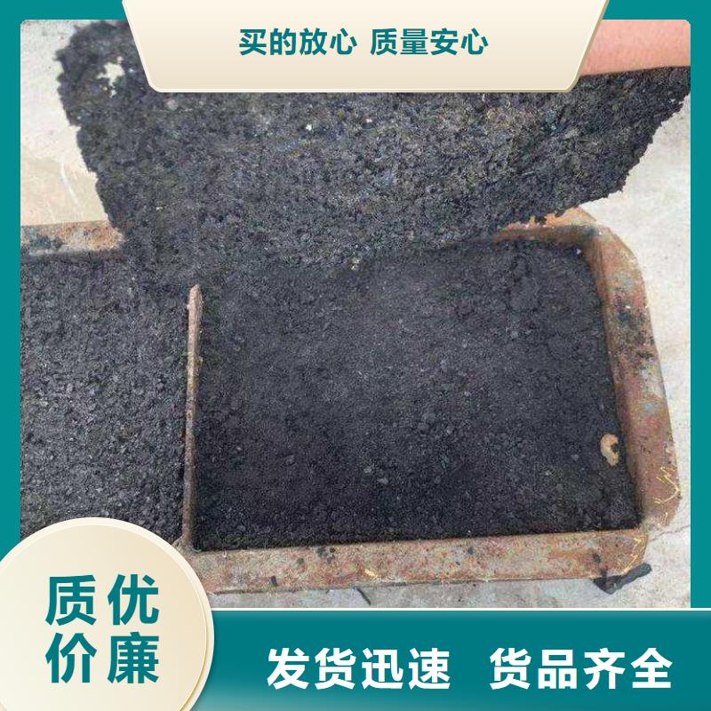 火車運煤結(jié)殼劑實力廠家