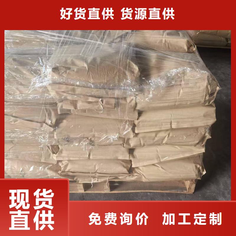 鐵路煤炭運(yùn)輸抑塵劑符合標(biāo)準(zhǔn)