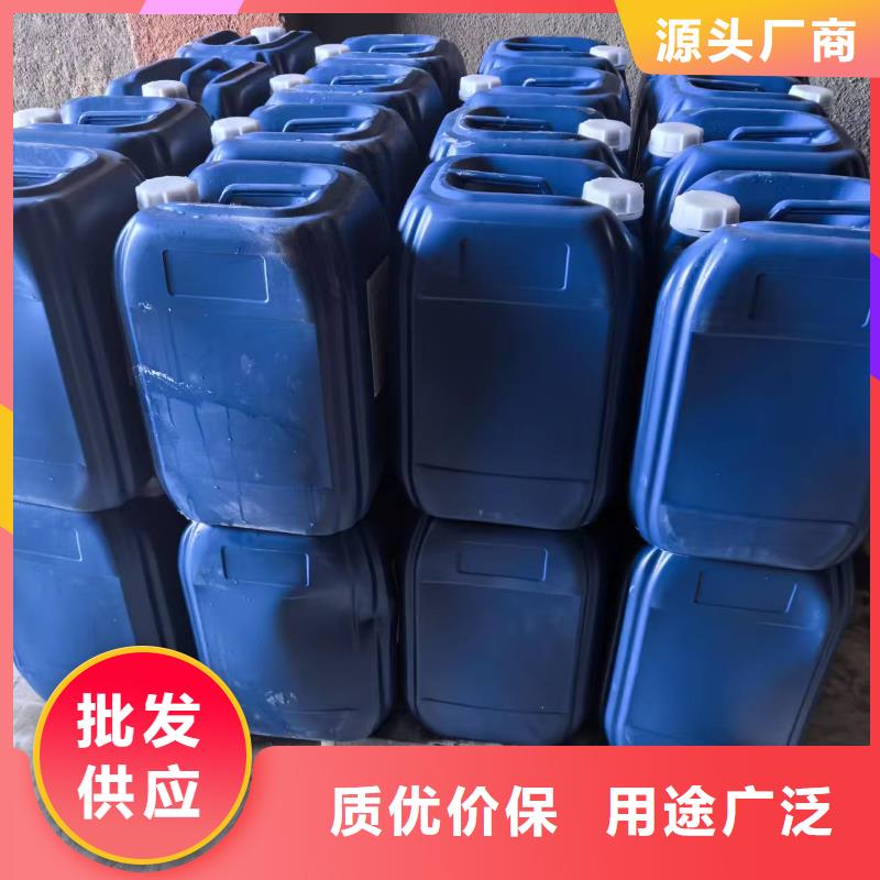 二型鐵路抑塵劑·具有鐵檢報(bào)告