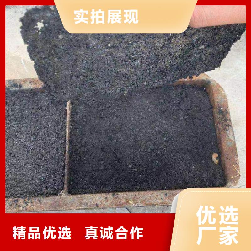 铁路抑尘剂批发铁路抑尘剂铁路标准