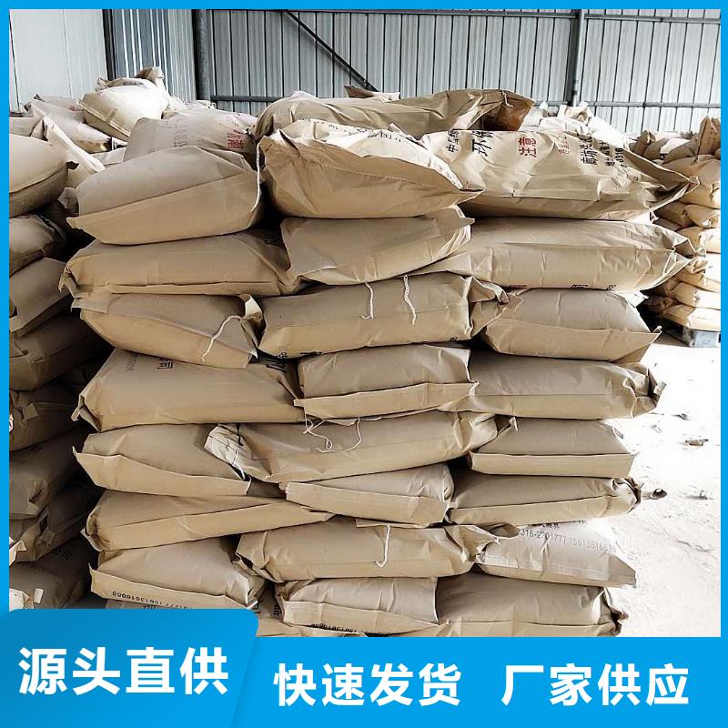 火車運煤結(jié)殼劑實力廠家