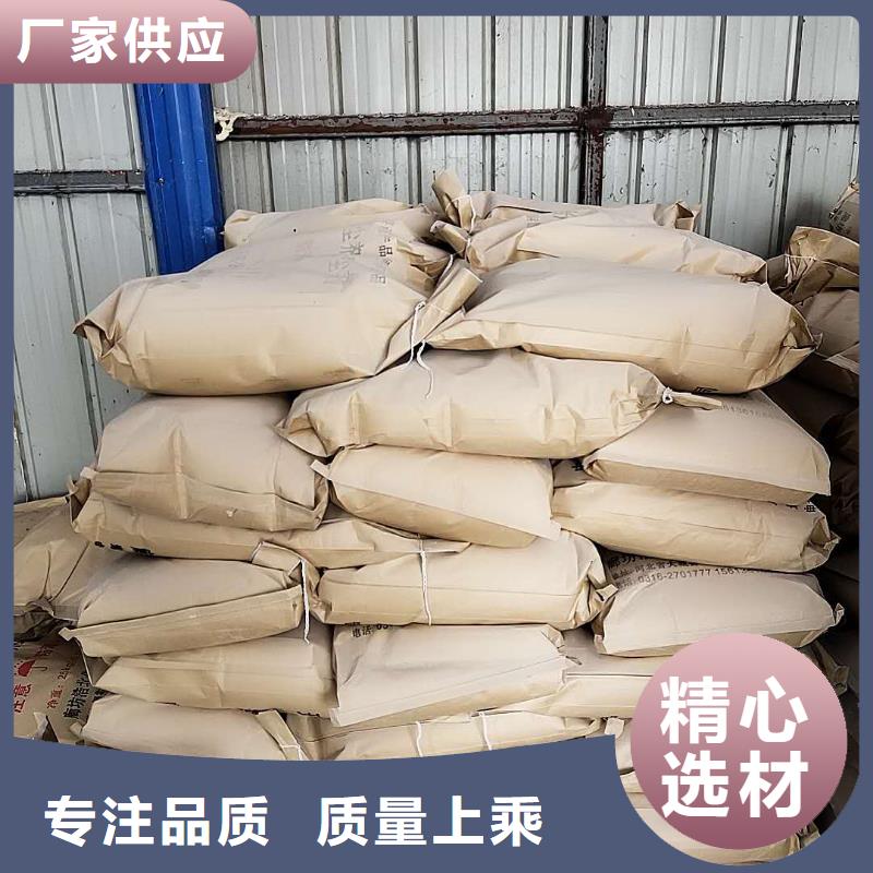 鐵路運(yùn)輸抑塵劑揚(yáng)塵治理