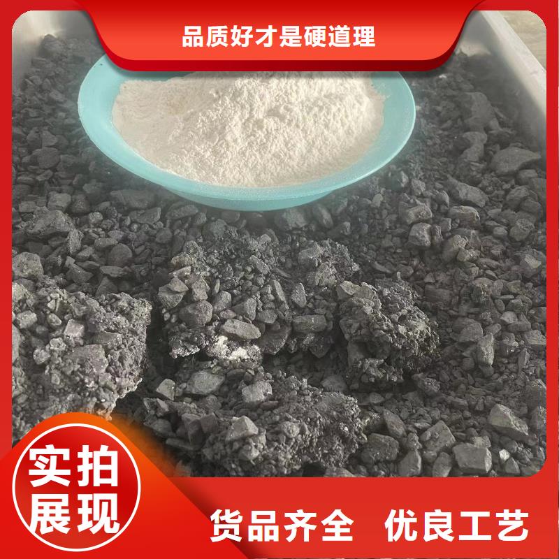 鐵路煤炭抑塵劑支持拿樣