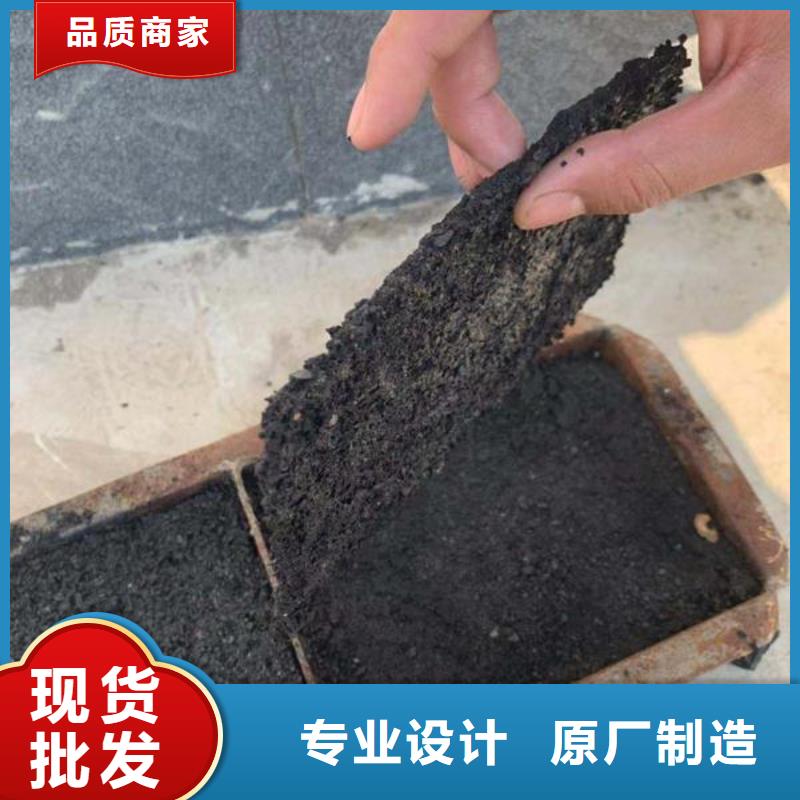 火車運煤結(jié)殼劑實力廠家