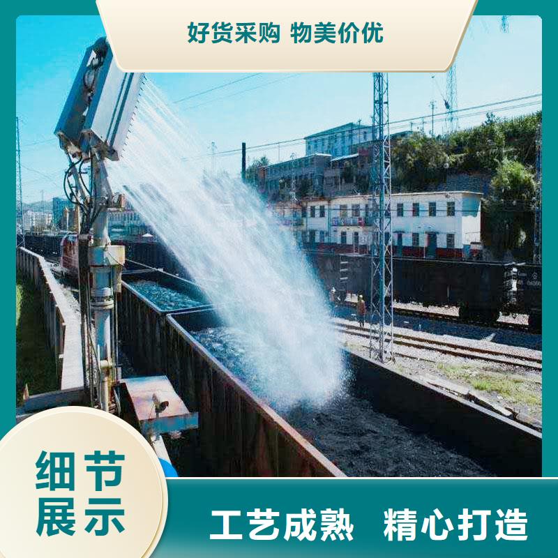 鐵路煤炭抑塵劑支持拿樣