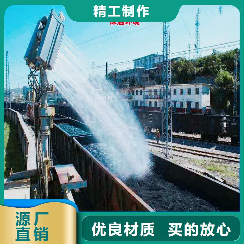 火車運煤結(jié)殼劑實力廠家