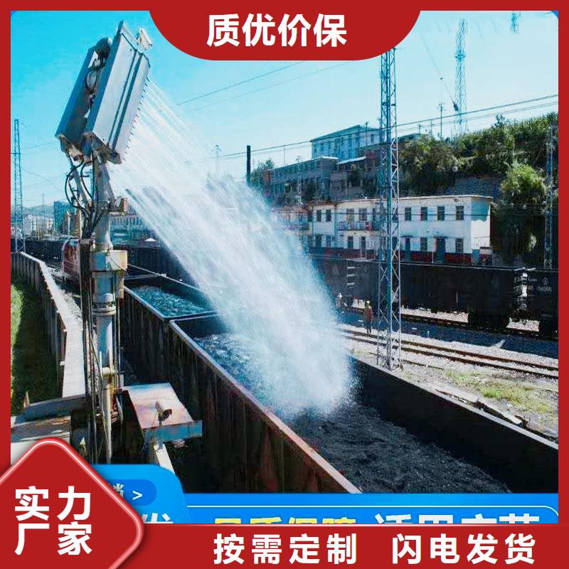 鐵路抑塵劑生產(chǎn)廠家