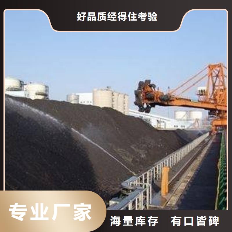 鐵路運輸抑塵劑揚塵治理