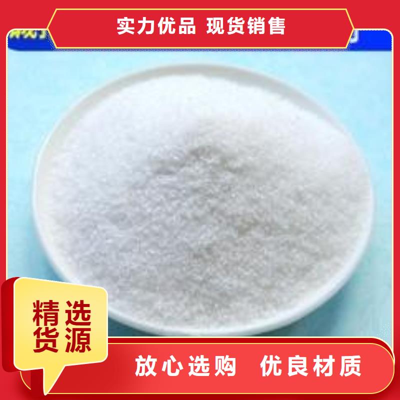 鐵路抑塵劑具有鐵檢報告