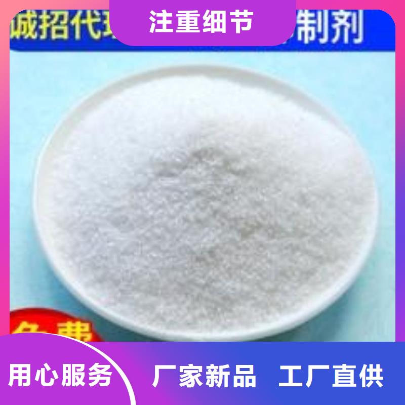 鐵路煤炭抑塵劑支持拿樣
