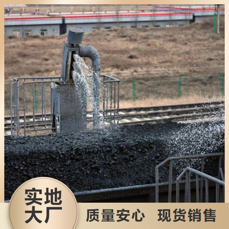 鐵路抑塵劑支持定做