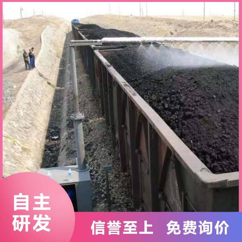 鐵路抑塵劑生產廠家