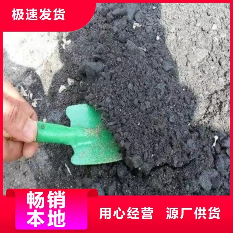 鐵路煤炭抑塵劑支持拿樣