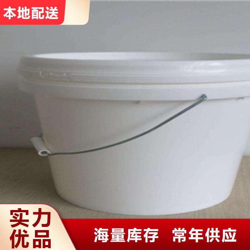 铁路抑尘剂具有铁检报告